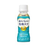 【11／28～30配送分】キリンビバレッジ おいしい免疫ケア 100ml