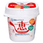 【6／1～2配送分】＜家計応援！！＞ 雪印メグミルク ナチュレ恵 400g