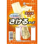 【7／13（日）配送分】雪印メグミルク 北海道さけるチーズコンソメ味 50g