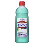 花王 マジックリン キッチン用洗剤 小 500ml