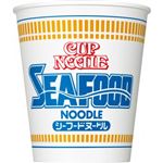 ★7／11（金）配送分★日清カップヌードルシーフード 1個