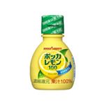 ポッカ レモン100 70ml