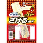 【7／13（日）配送分】雪印メグミルク さけるチーズとうがらし 50g