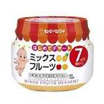 キューピー ミックスフルーツ 【7か月頃から】 70g