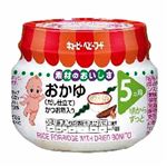 キューピー おかゆだし仕立て 【5か月頃から】 70g