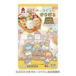 紀文食品 すみっコぐらしかまぼこ 4個入