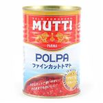 【11／1-3配送分】ムッティ ファインカットトマト 400g★ITALIA FAIR
