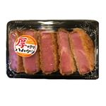 【8／31（日）配送分】厚切りハムカツ 5切入