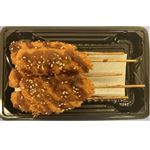 【11／8～9配送分】ソース串カツ（焼津産かつおだし使用）5本