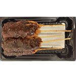 【8／15-17配送分】みそ串カツ（八丁味噌使用）5本入★愛知じもの