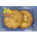 【6／7～8配送分】丸天（（チーズ）2枚入