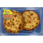 【6／7～8配送分】丸天（野菜）2枚入