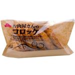 【11／28～30配送分】トップバリュ お肉屋さんのコロッケ《増量》 5個+1個入