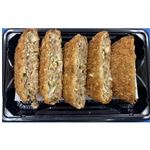 【11／25（火）配送分】ぎょうざメンチカツ 5切入