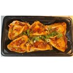 【12／6～7配送分】辛そうで辛くないラー油で食べる水餃子 6個入