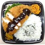 【7／1・2配送分】トップバリュ ロースとんかつ弁当（八丁味噌だれ）1パック ★トップバリュセレクション ※14時便以降の配送になります