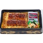 【7／19（土）配送分】うなぎまぶし重 上1パック【愛知県産うなぎ使用】※14時便以降の配送になります