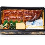 【7／19（土）配送分】うな重 特上（静岡県産うなぎ使用）1パック