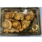 【6／7～8配送分】ほたて照焼き重（北海道産ほたて使用）1パック