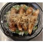 【9／30～1配送分】※14時以降の配送になります。ミニ丼まつり わさびで食べる和風かつ丼 ミニ 1パック