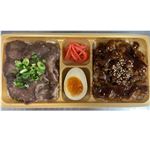 【8／13～15配送分】牛たんと牛カルビの二種盛り重 1パック