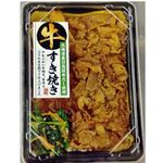 【12／6（土）配送分】牛すき焼き重 1パック