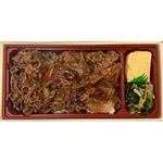 【11／28～30配送分】黒毛和牛 牛めし重 1パック