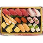 【7／5～6配送分】大吉 にぎり寿司【雄】2人前 1パック
