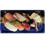 【11／26（水）配送分】大吉 旬鮮にぎり寿司【竹】  1パック