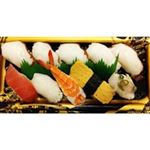 【7／1（火）配送分】大吉 北海たこ握り盛合せ 1パック