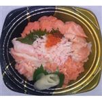 【10／28～29配送分】大吉 サーモンとカニの海鮮ちらし寿司 1パック