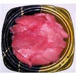 【7／15・16配送分】みんな大好きまぐろの丼 1パック