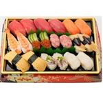 【8／30・31配送分】にぎり寿司【華雅】2人前 1パック