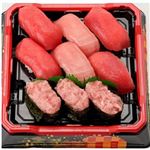 【8／9～15配送分】大吉 まぐろ寿司盛合せ【極】 1パック