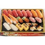 【10／18～19配送分】大吉 にぎり寿司【晴海（はるみ）】2人前 1パック