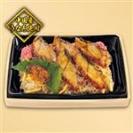 【予約：7／28～7／30配送限定】 【112】 うなぎちらし寿司＜中国産うなぎ使用＞ 1パック