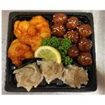 【12／6～7配送分】人気の中華3点盛り（エビチリ、肉団子、焼売）1パック