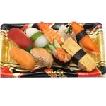 【11／11（火）配送分】大吉 お好みにぎり寿司【サーモン】 1パック