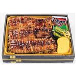 【予約：7／28～7／30配送限定】 【108】 うなぎまぶし重 松＜愛知県産うなぎ使用＞ 1パック