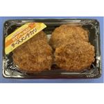 【5／10（土）配送分】カマンベール入りチーズメンチカツ4枚入