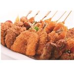 【10／28～29配送分】【198円均一】 北海道産えびすかぼちゃのコロッケ 3個