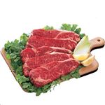【5／10（土）配送分】トップバリュグリーンアイ タスマニアビーフロースステーキ用（オーストラリア産）1枚150g（100g当り本体498円）