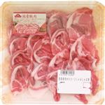 【12／2・3配送分】国産豚肉かたロースしゃぶしゃぶ用 200g入（100g当り本体198円）