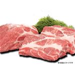【5／10（土）配送分】国産豚肉かたロースかたまり 600g入（100g当り本体178円）