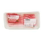 国産豚バラスライス 90g（100gあたり198円（本体））