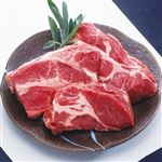 【11／8（土）配送分】アメリカ産 豚肉ロースかたまり 300g（100gあたり本体118円）1パック