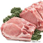 国産豚ロースカツ用1枚 100g入り（100g当たり298円（本体））