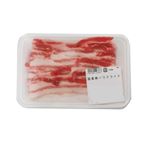 国産豚バラスライス 100g入り（100gあたり298円（本体））