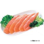 【5／20（火）配送分】国産 若鶏ささみ 300g（100gあたり本体98円）1パック