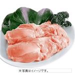 【5／11（日）配送分】国産 若鶏もも肉 600g入（100g当り本体98円）
